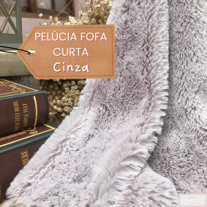 PELÚCIA FOFA CURTA - CINZA (50X80CM)